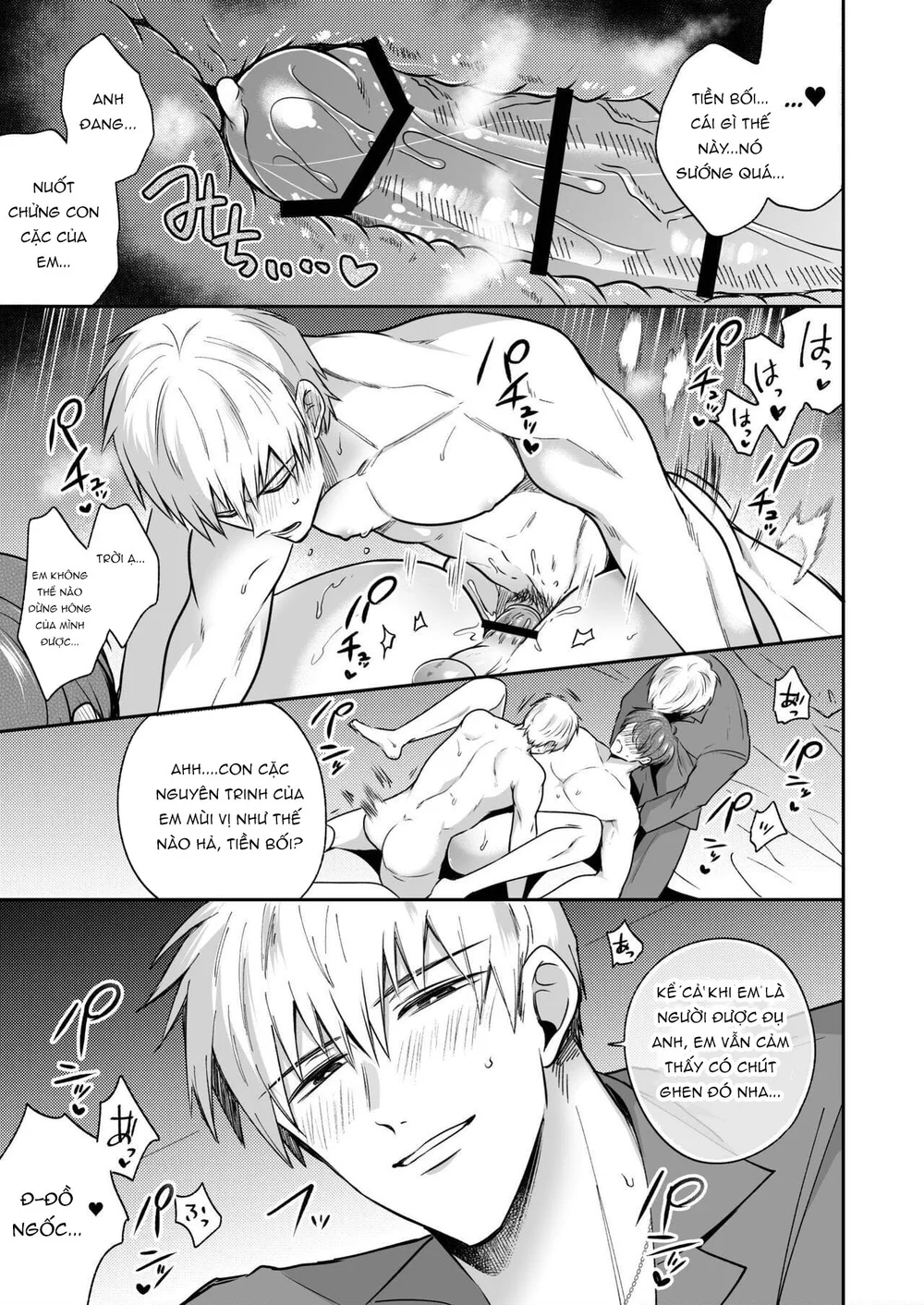 Đọc truyện ONESHORT BÁI THIẾN - Chapter 127.2