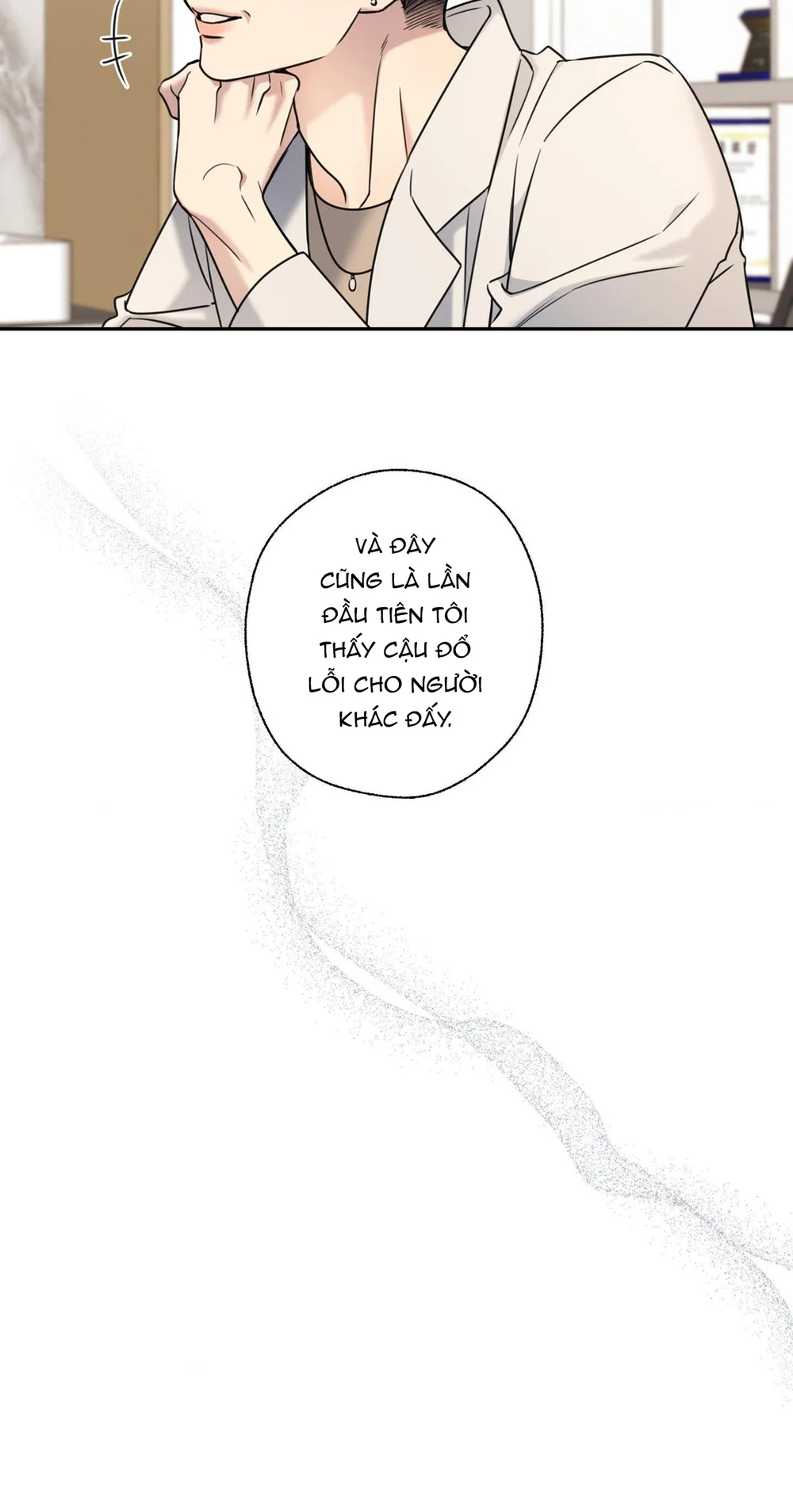 Đọc truyện ✯Đường Cong Tan Chảy✯ - Chapter 27