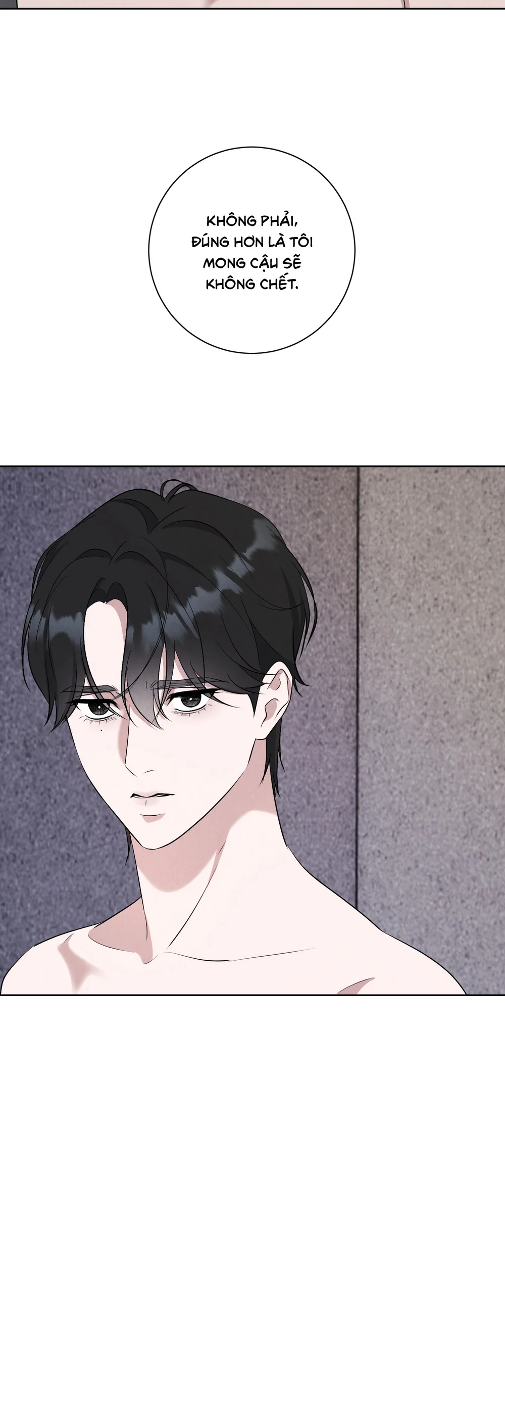 Đọc truyện Dear My Killer - Chapter 7