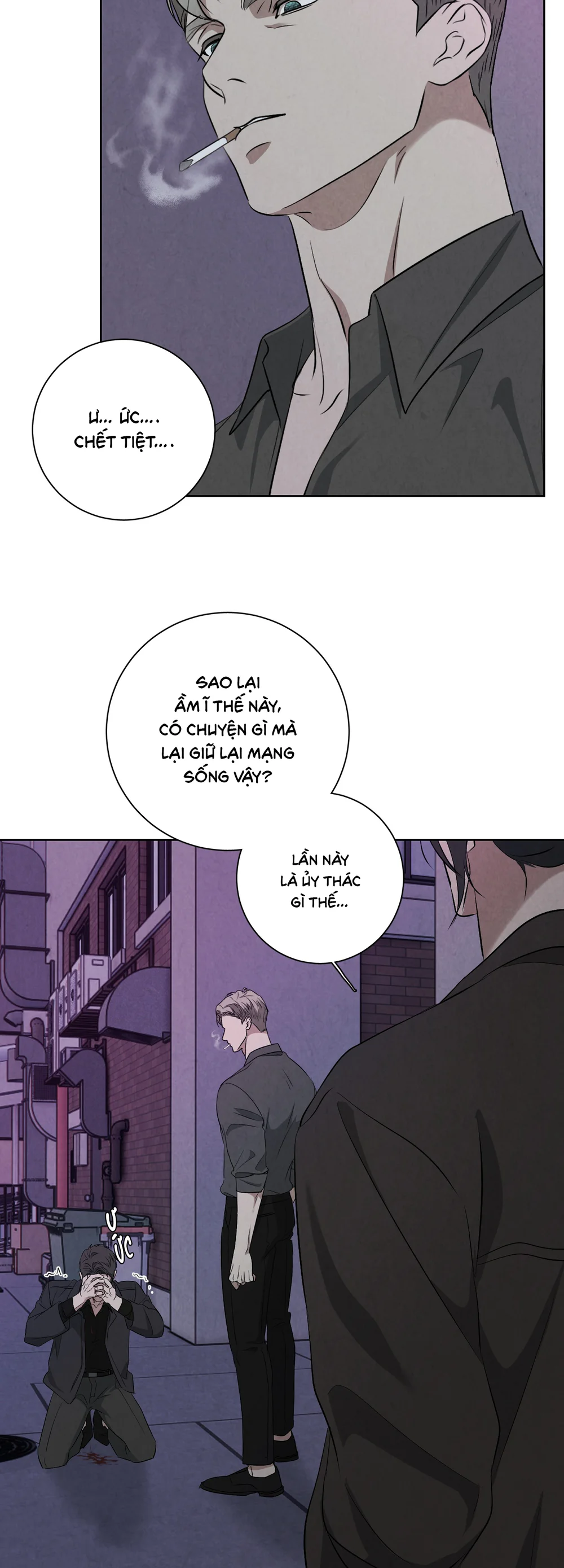 Đọc truyện Dear My Killer - Chapter 7