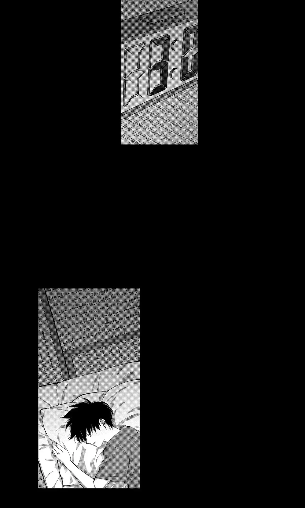 Đọc truyện Lạc Lối Kabukichō – Ikeda Và Rio - Chapter 19