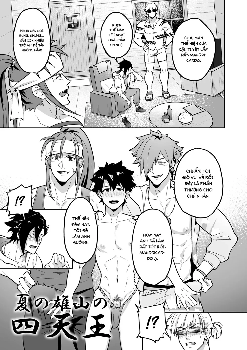 Đọc truyện Tuyển tập của tác giả Kakenari - Chapter 13
