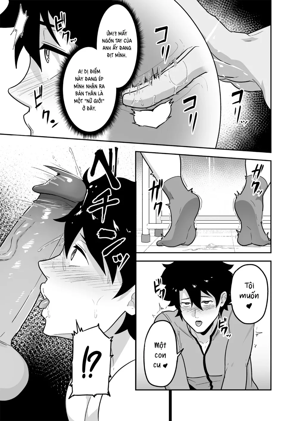 Đọc truyện Tuyển tập của tác giả Kakenari - Chapter 14