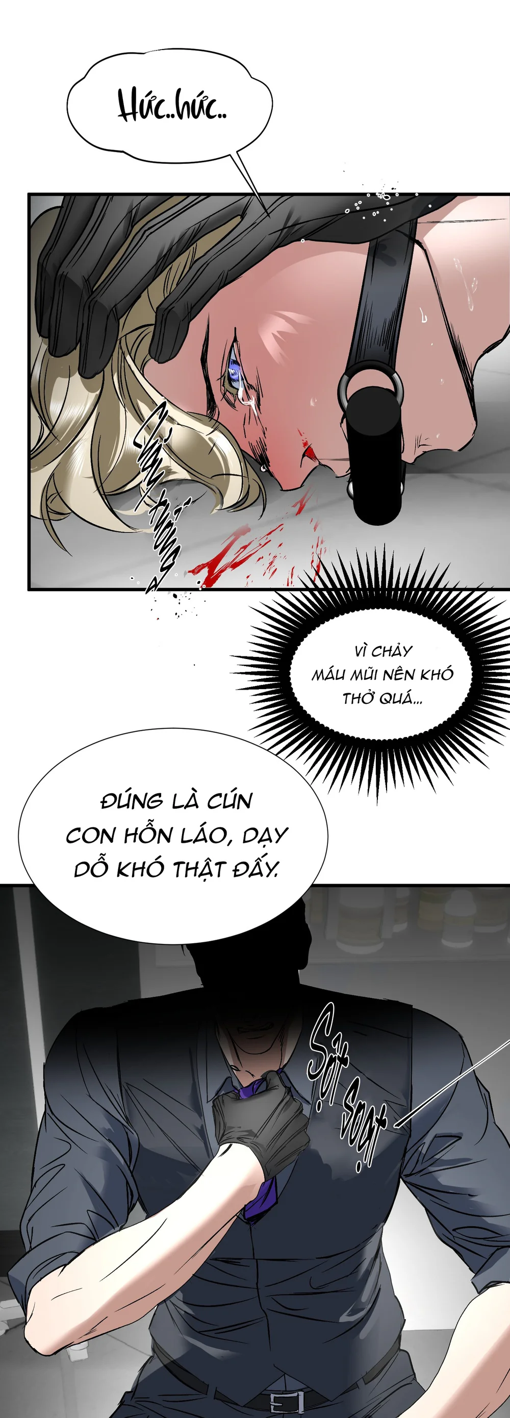 Đọc truyện Ian's Binding - Chapter 7