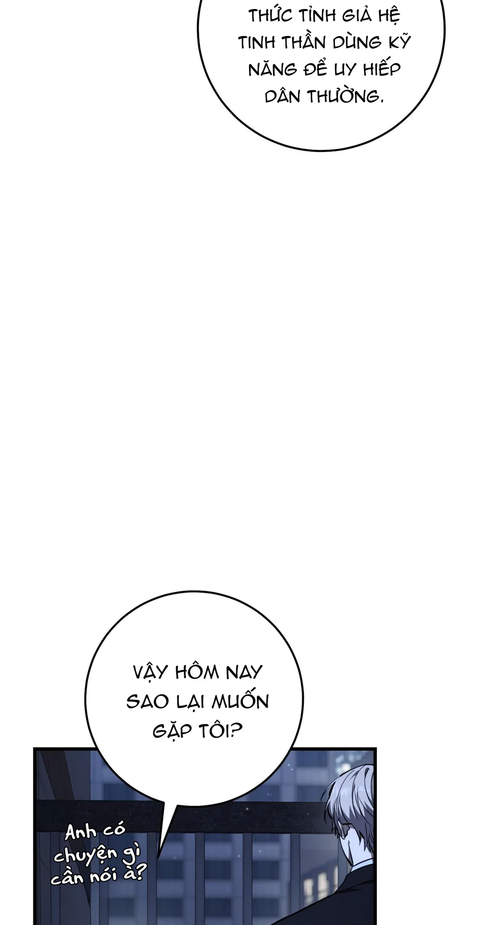 Đọc truyện Thợ Săn Chỉ Muốn Ở Ẩn - Chapter 57
