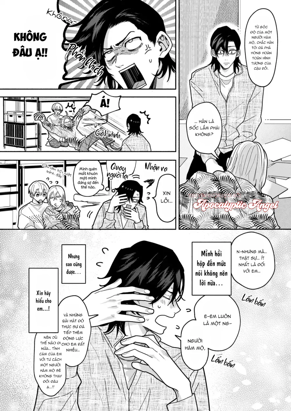 Đọc truyện Otoguro Đáng Sợ Và Cứng Rắn, Đang Yêu?! - Chapter 16