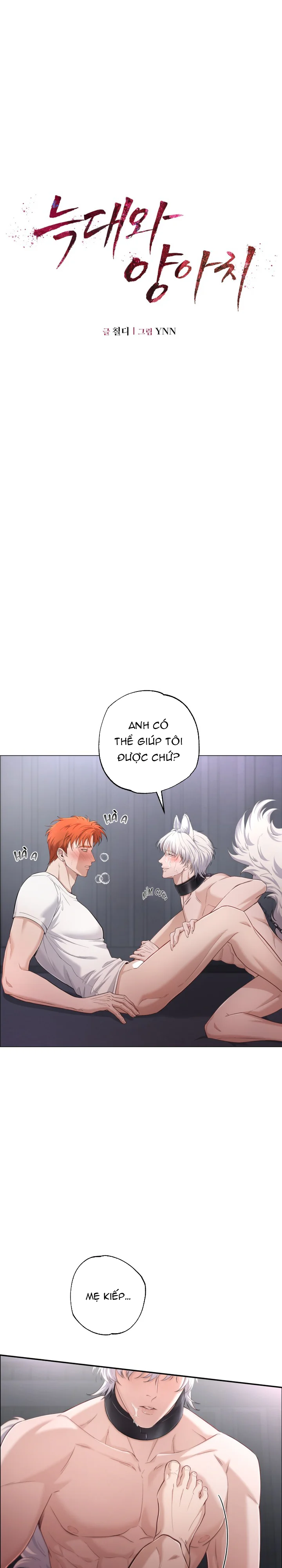 Đọc truyện Tuyển Tập Manhwa Ngắn Nhân Thú - Chapter 2.4