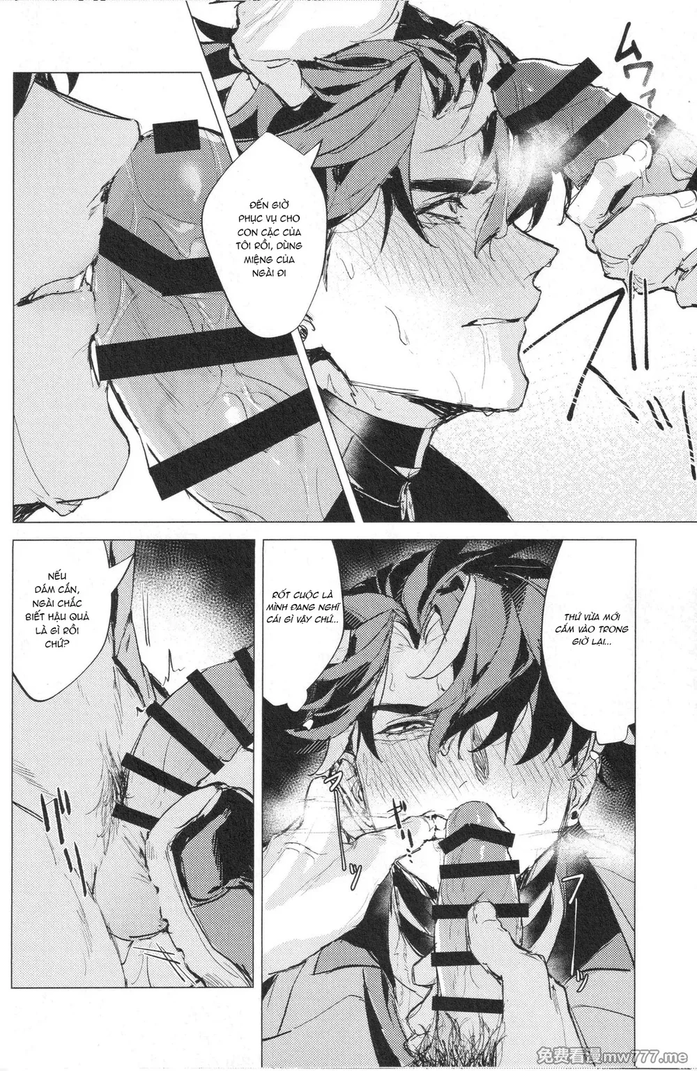 Đọc truyện ĐỤ CÔNG KHAI - Chapter 72.2