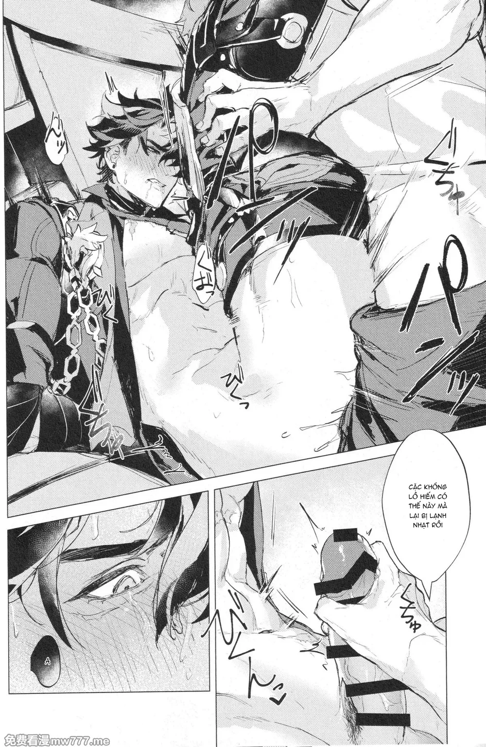 Đọc truyện ĐỤ CÔNG KHAI - Chapter 72.2