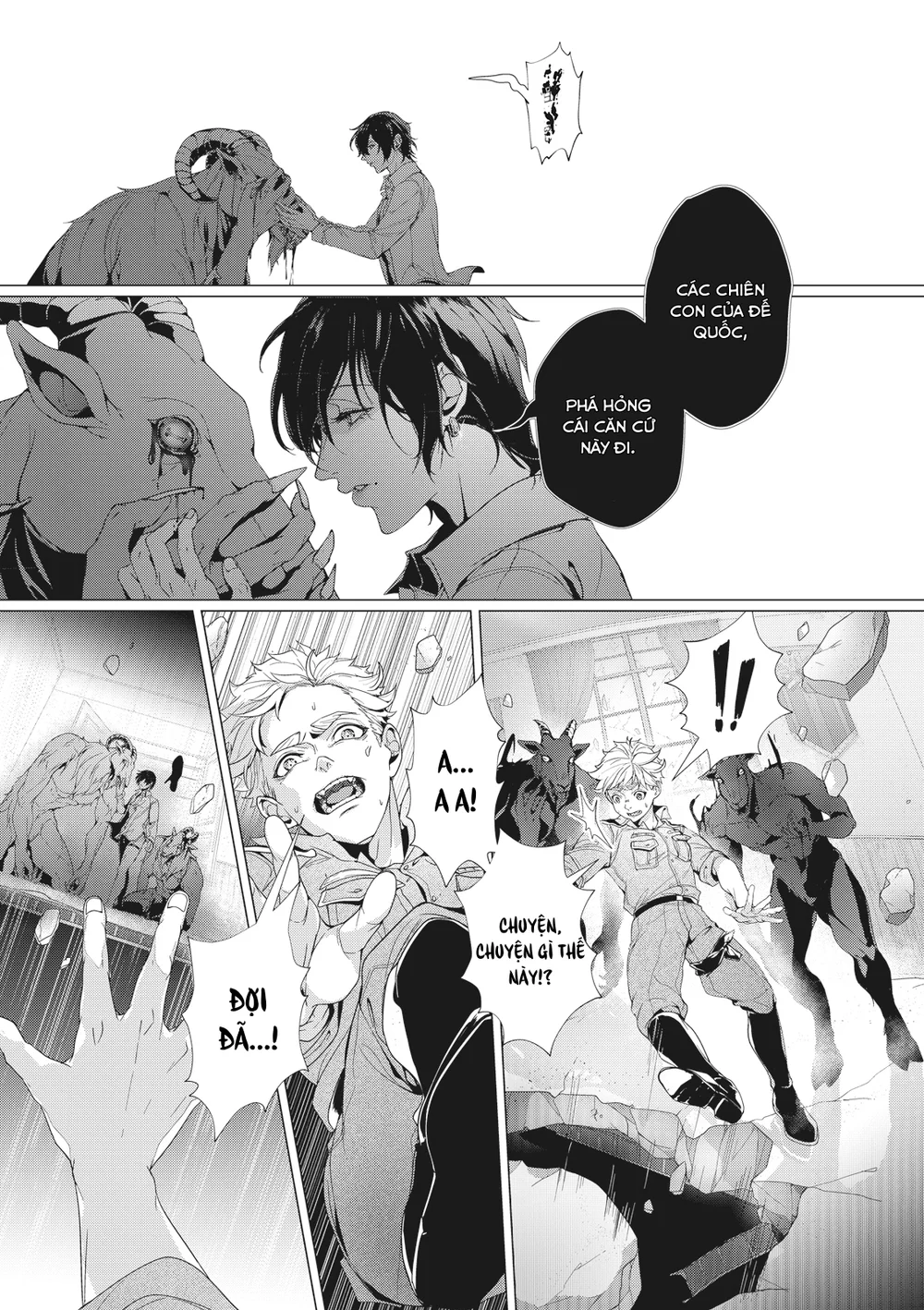 Đọc truyện Trái Cấm (Manhua) - Chapter 7