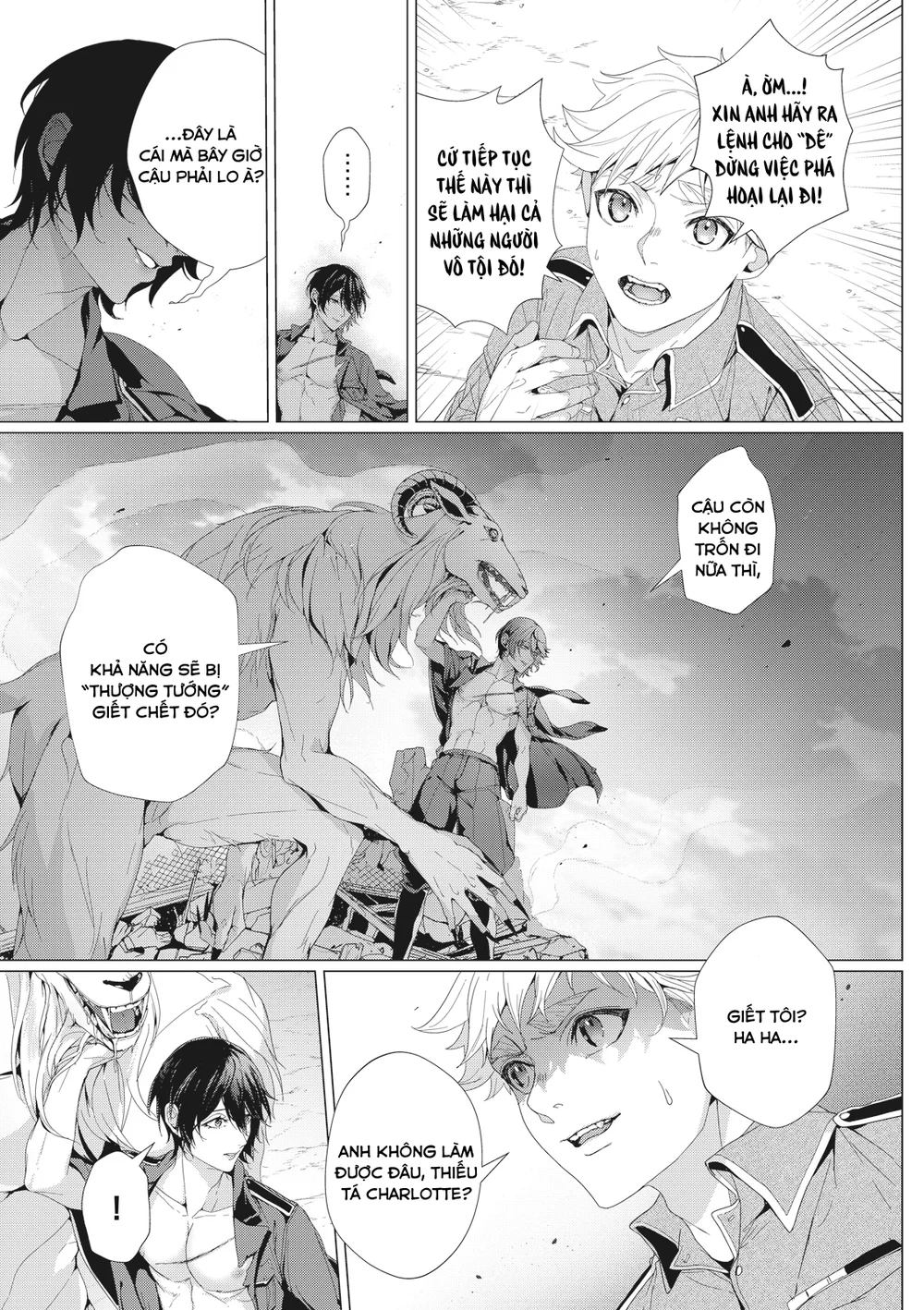 Đọc truyện Trái Cấm (Manhua) - Chapter 7