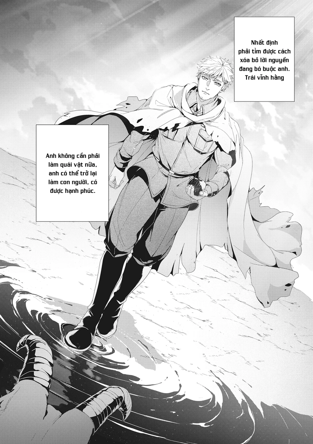 Đọc truyện Trái Cấm (Manhua) - Chapter 7