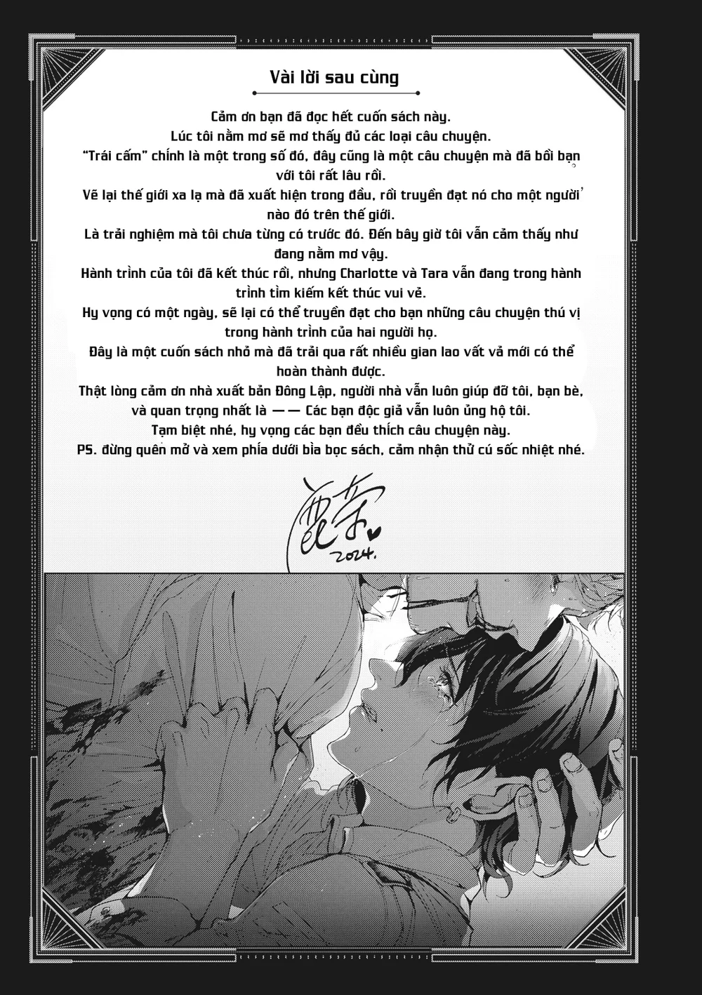 Đọc truyện Trái Cấm (Manhua) - Chapter 7