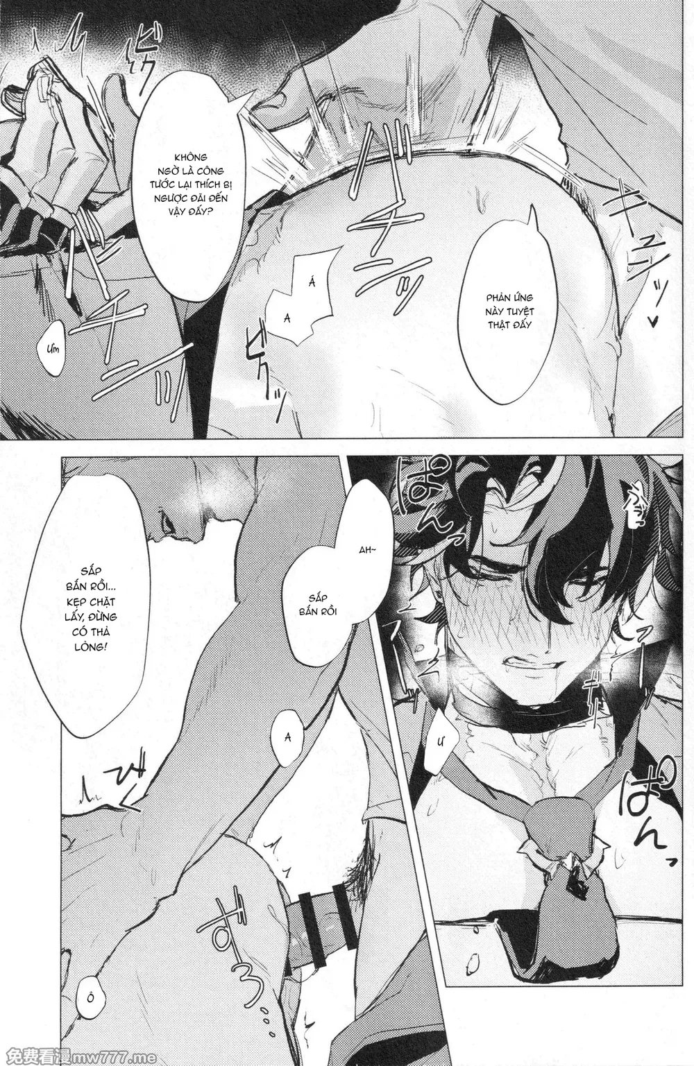 Đọc truyện ĐỤ CÔNG KHAI - Chapter 74.2