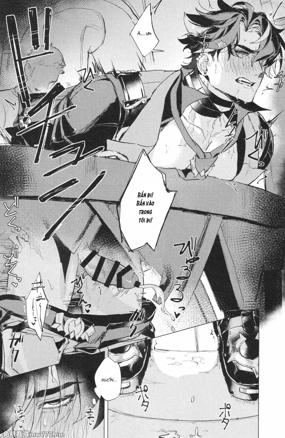 Đọc truyện ĐỤ CÔNG KHAI - Chapter 74.2