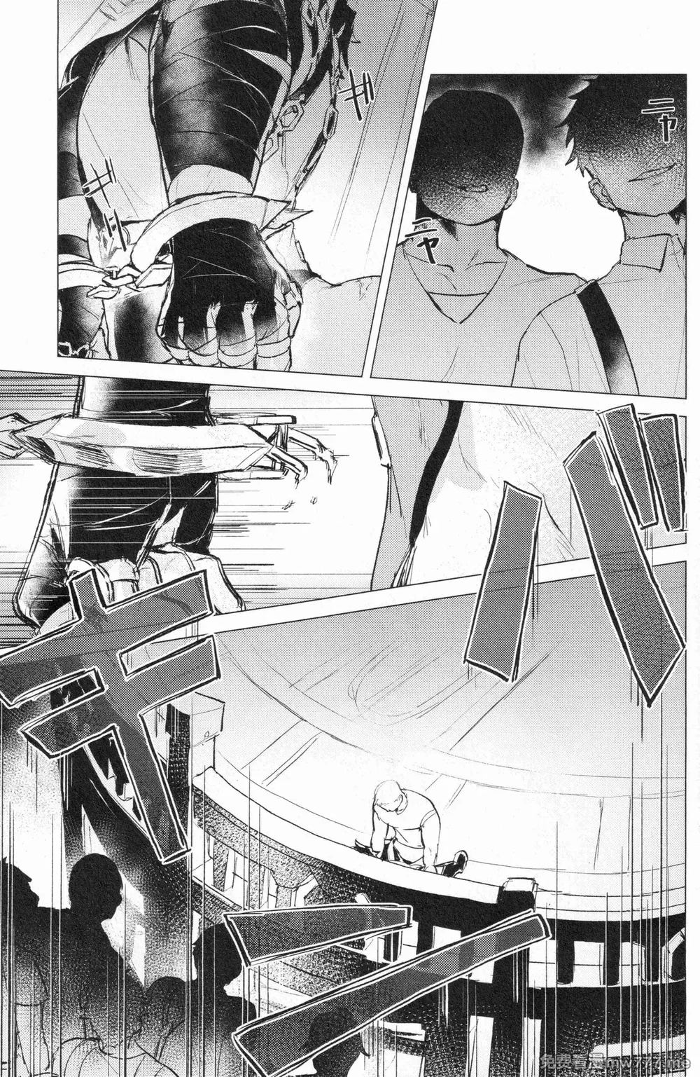 Đọc truyện ĐỤ CÔNG KHAI - Chapter 74.2