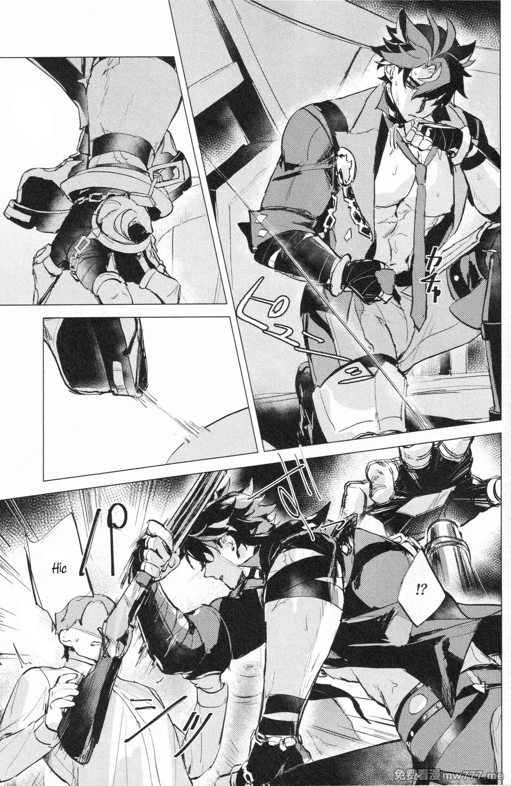 Đọc truyện ĐỤ CÔNG KHAI - Chapter 74.2