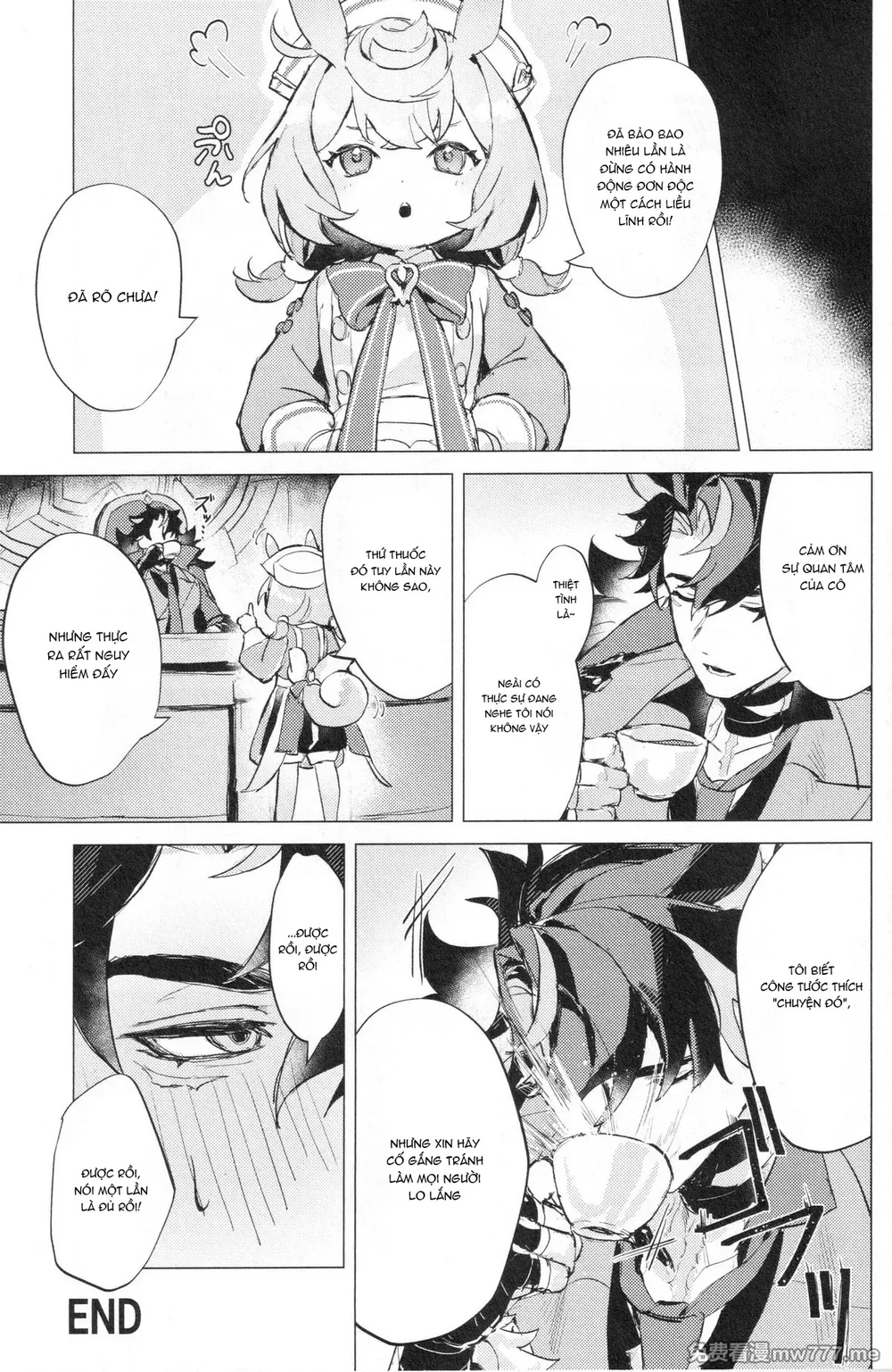Đọc truyện ĐỤ CÔNG KHAI - Chapter 74.2