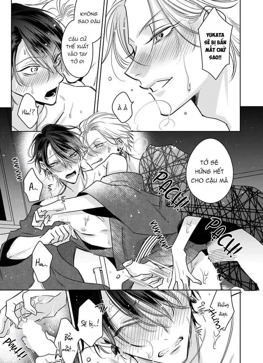 Đọc truyện Ngọn Giáo Bất Bại VS Tấm Khiên Bất Phá - Chapter 10.5