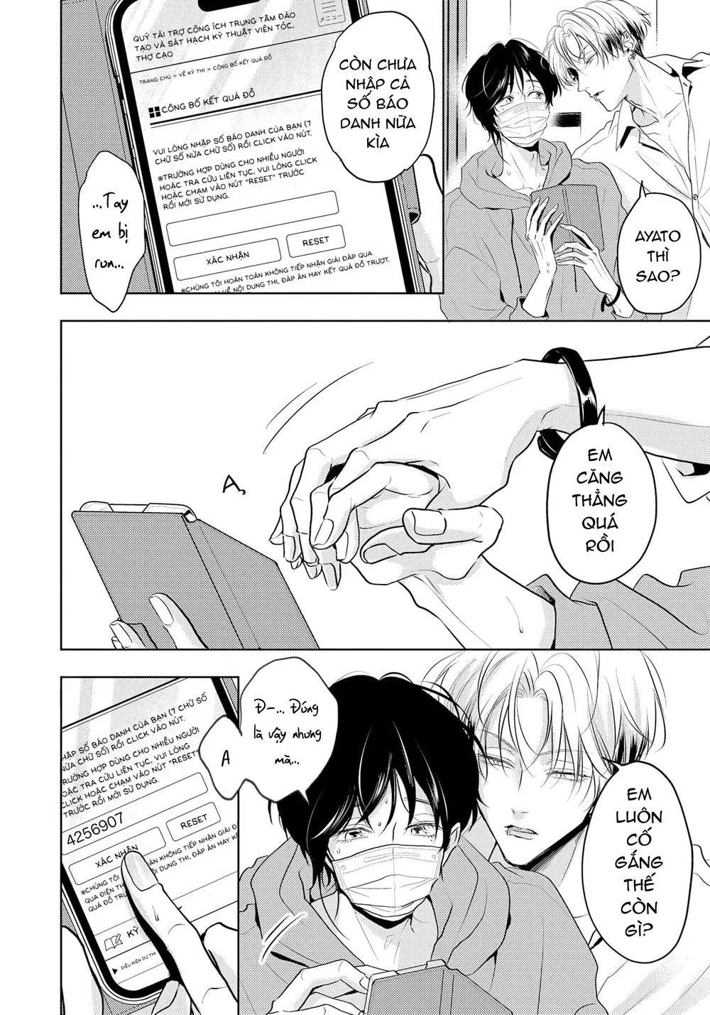 Đọc truyện Mùi Hương Cháy Bỏng - Chapter 23