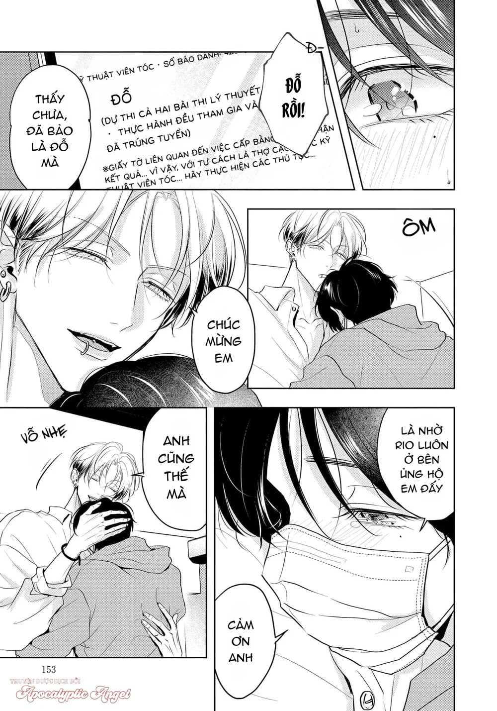 Đọc truyện Mùi Hương Cháy Bỏng - Chapter 23