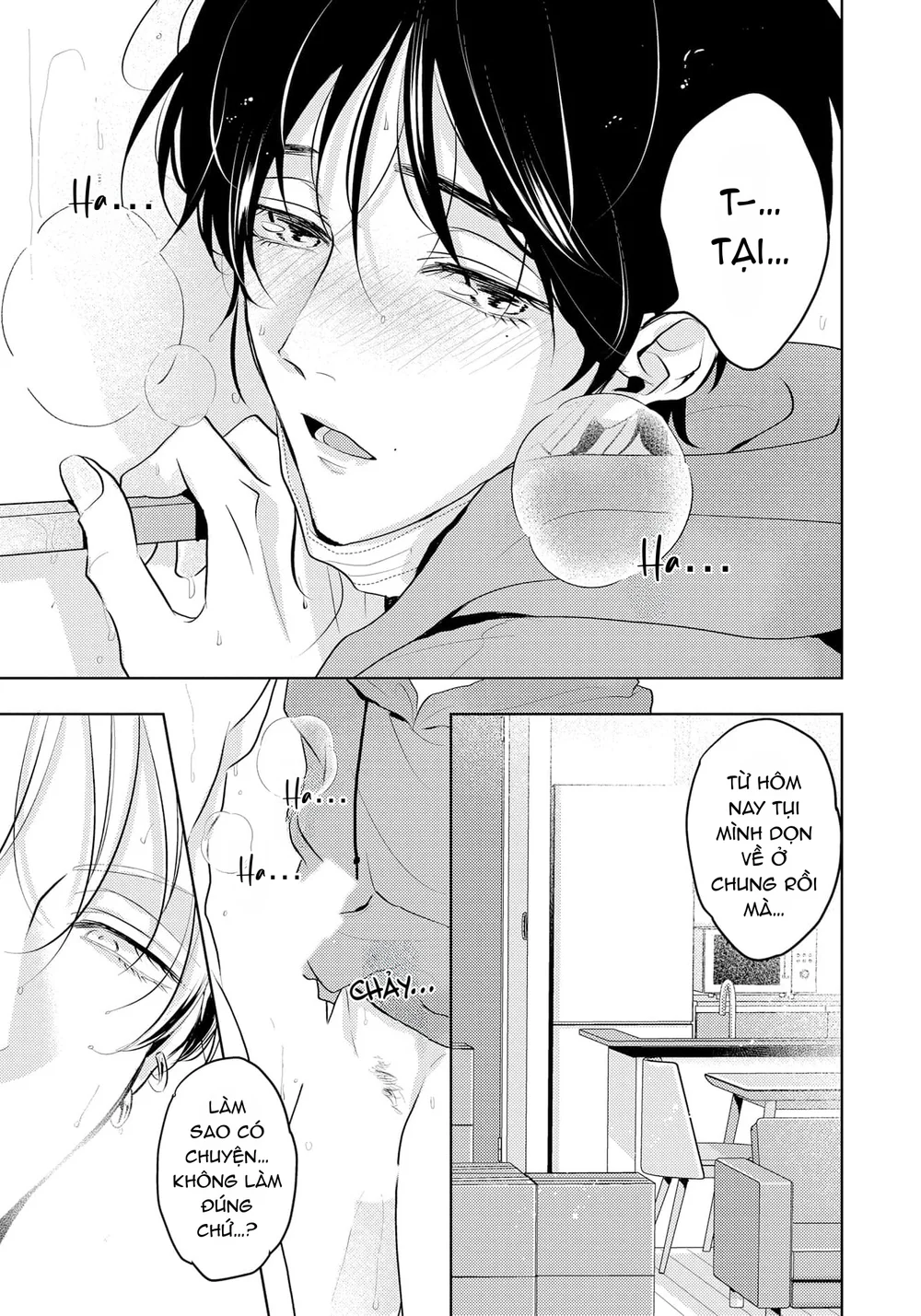 Đọc truyện Mùi Hương Cháy Bỏng - Chapter 23
