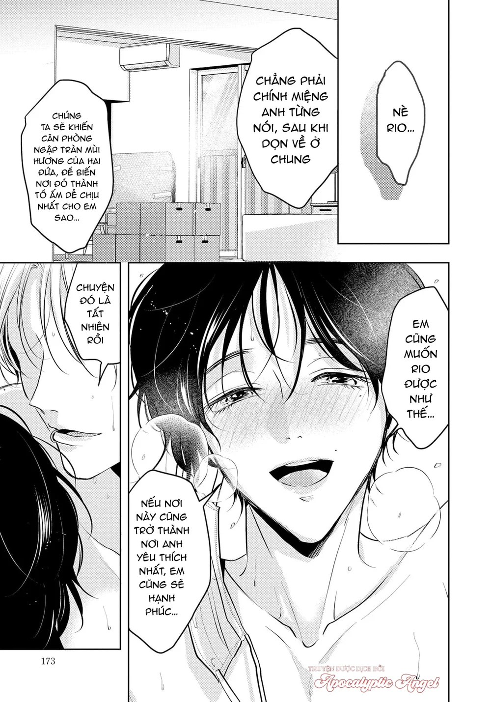Đọc truyện Mùi Hương Cháy Bỏng - Chapter 23