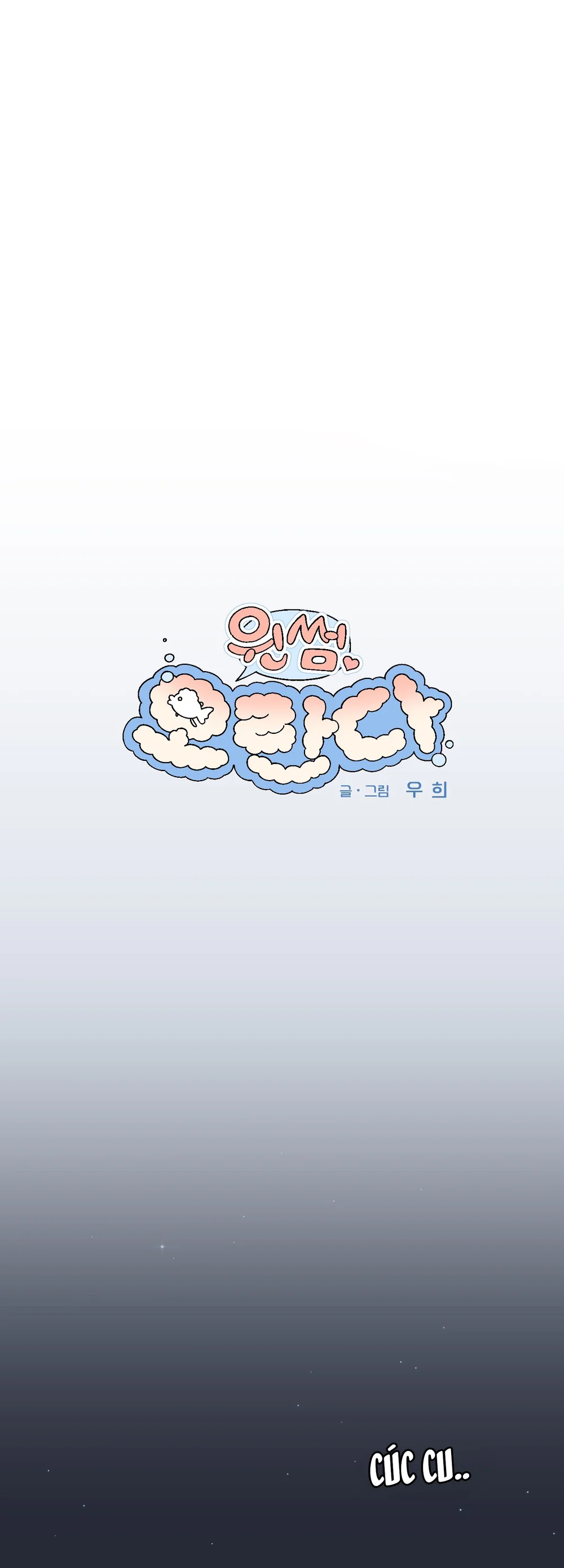 Đọc truyện Oranda Đáng Yêu - Chapter 15