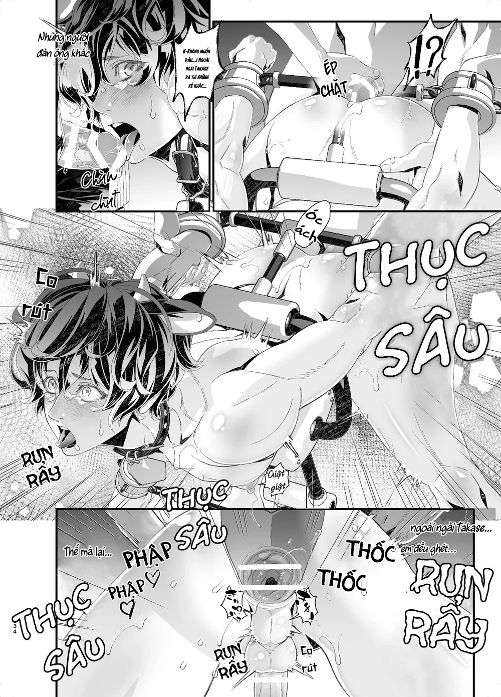 Đọc truyện ONESHORT BÁI THIẾN - Chapter 129.2