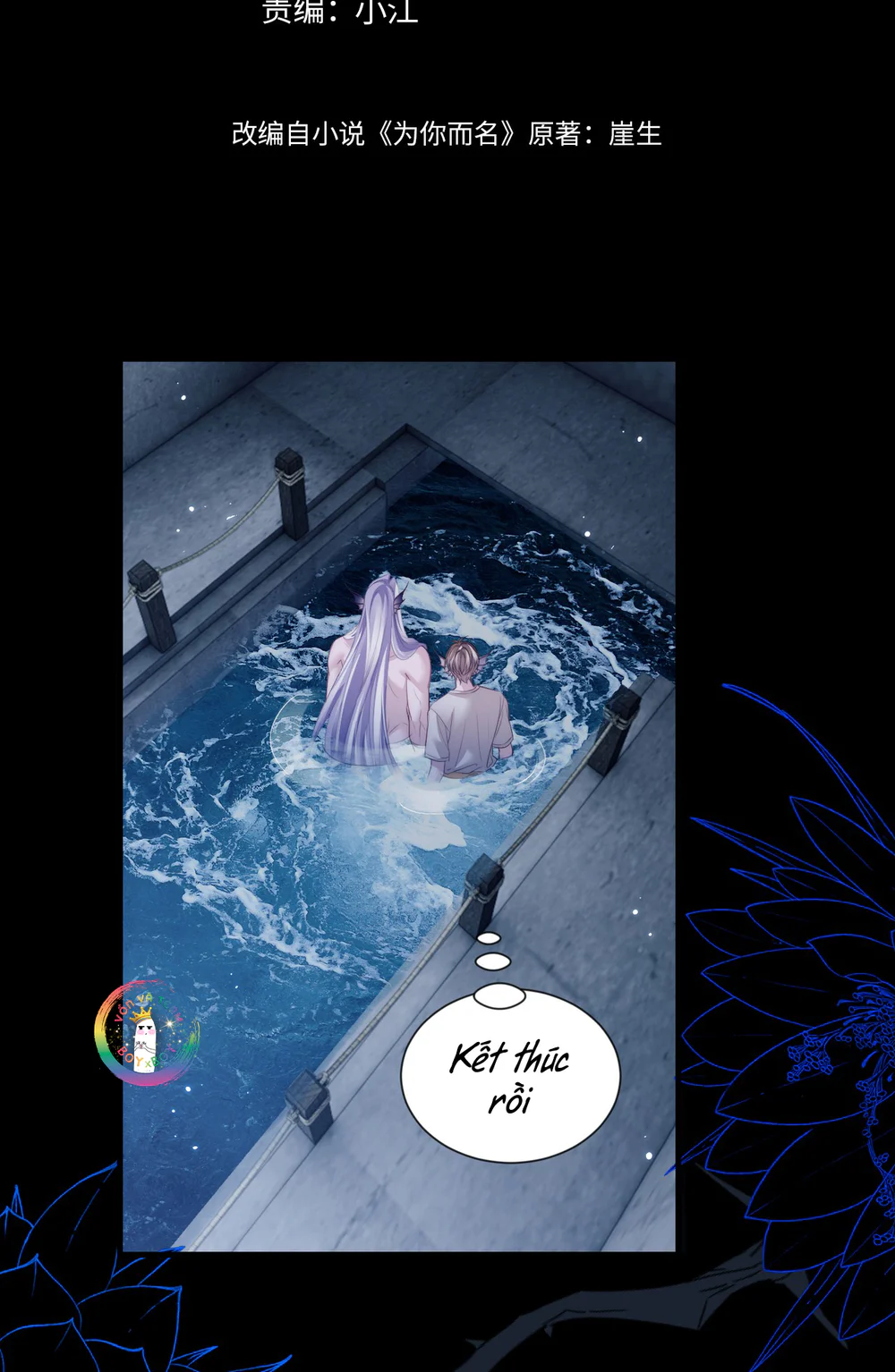 Đọc truyện Nhân Ngư Desharow - Chapter 146