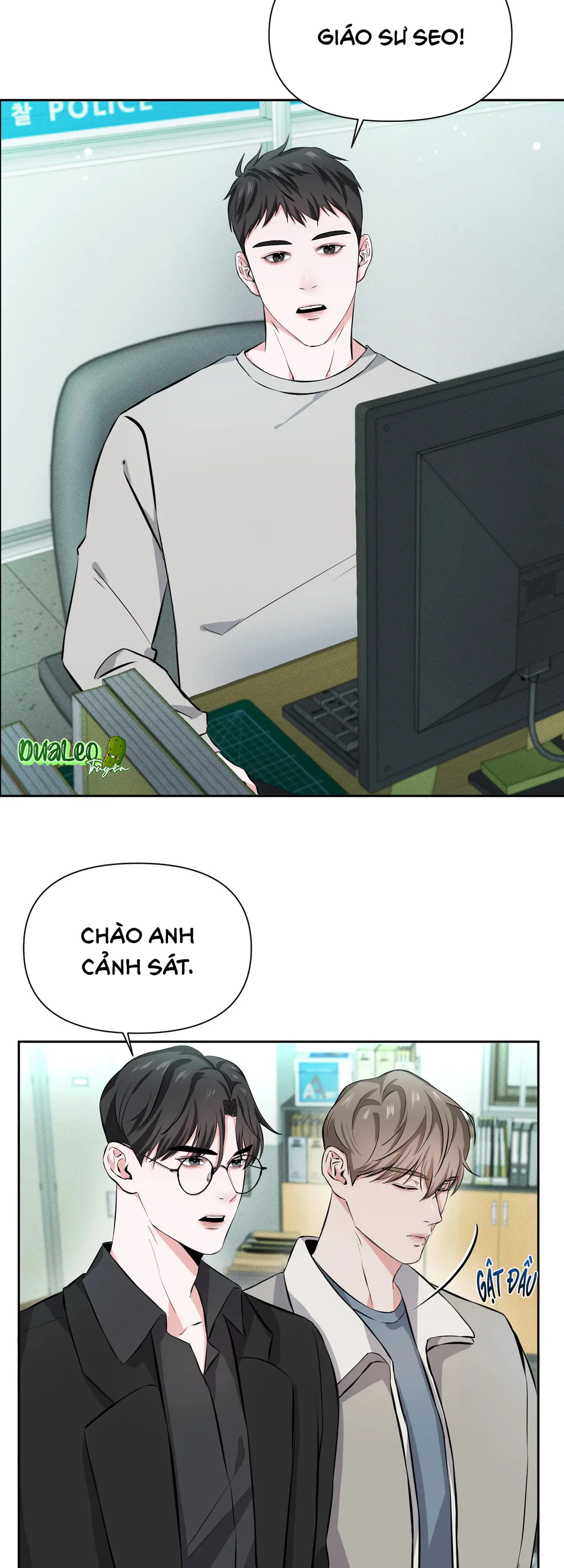 Đọc truyện SYNDROME - Chapter 7