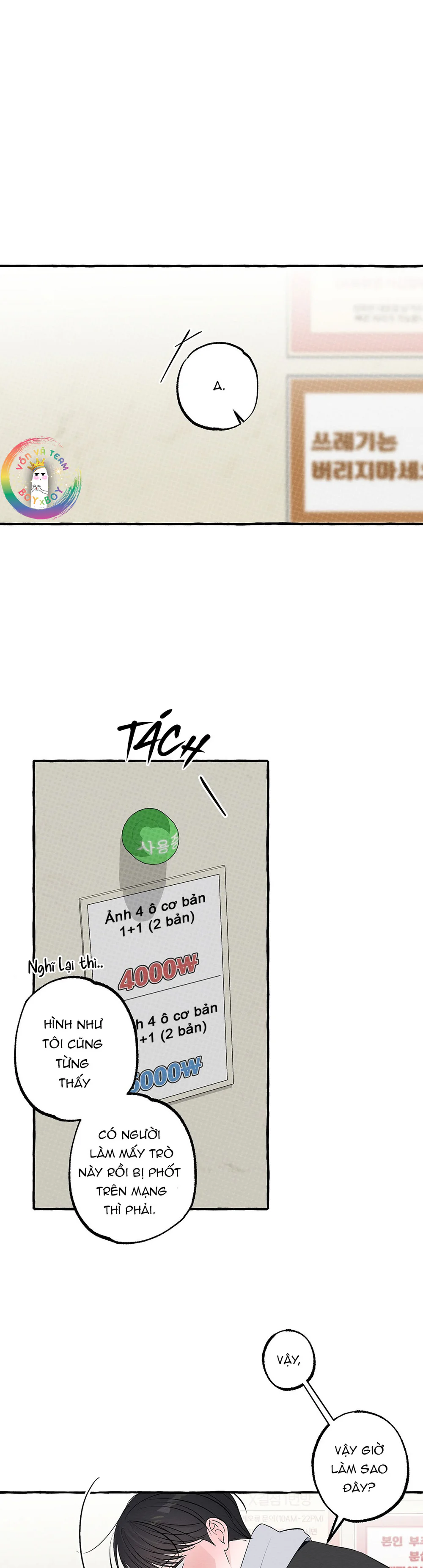 Đọc truyện Văn Phòng Không Lãng Mạn - Chapter 32