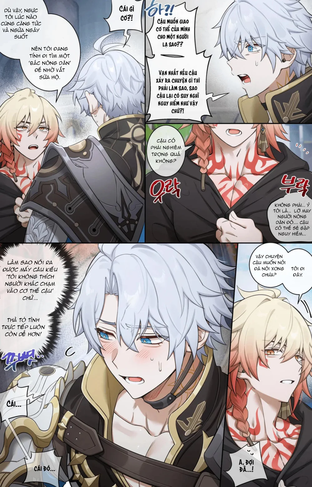 Đọc truyện ĐỤ CÔNG KHAI - Chapter 78