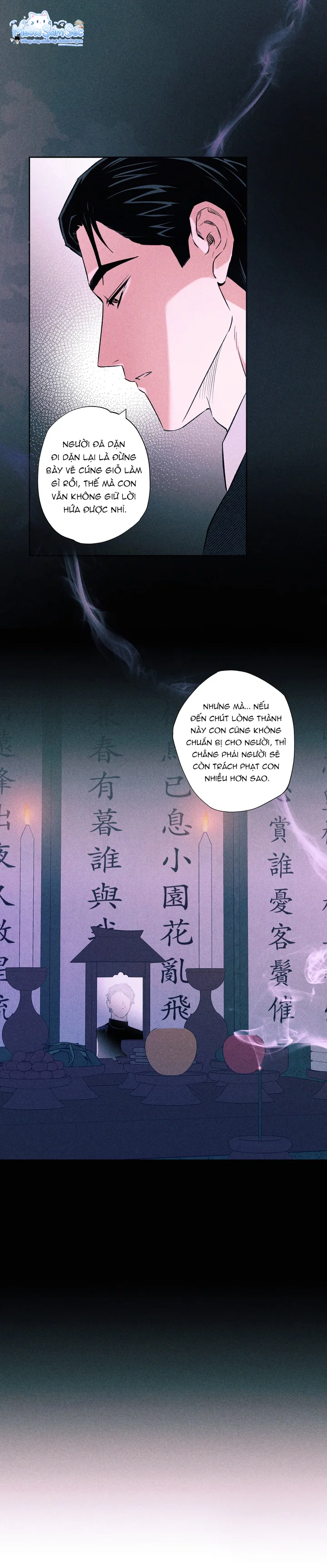 Đọc truyện RACK - Chapter 11