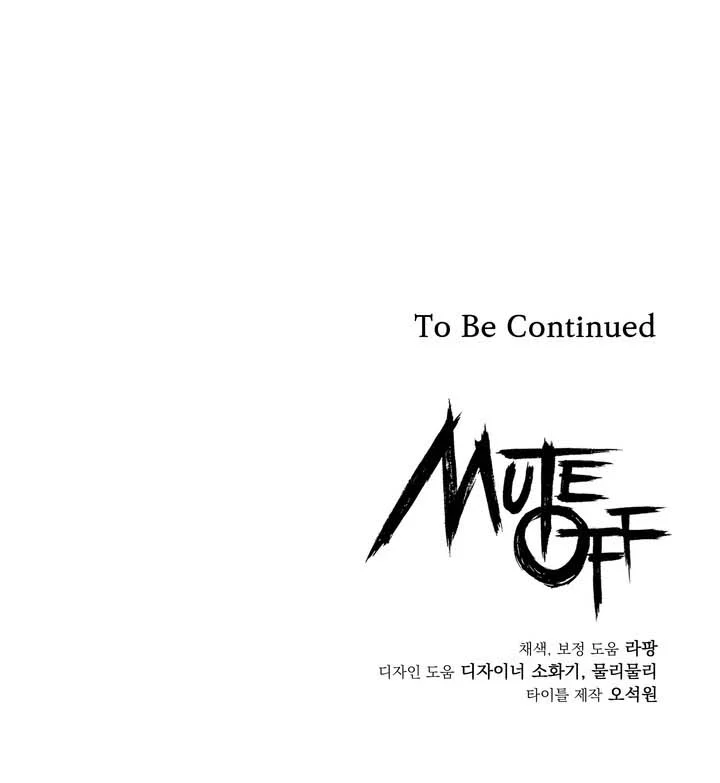 Đọc truyện Mute Off - Chapter 11