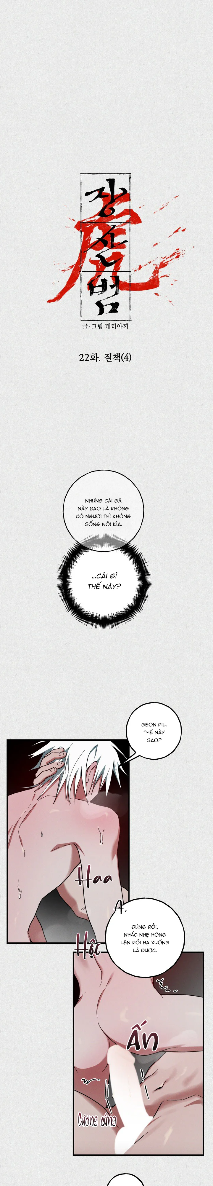 Đọc truyện Jangsanbeom - Chapter 22