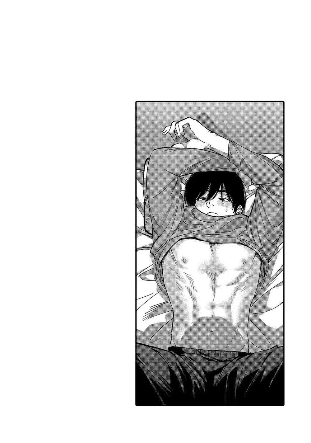 Đọc truyện Lạc Lối Kabukichō – Ikeda Và Rio - Chapter 21