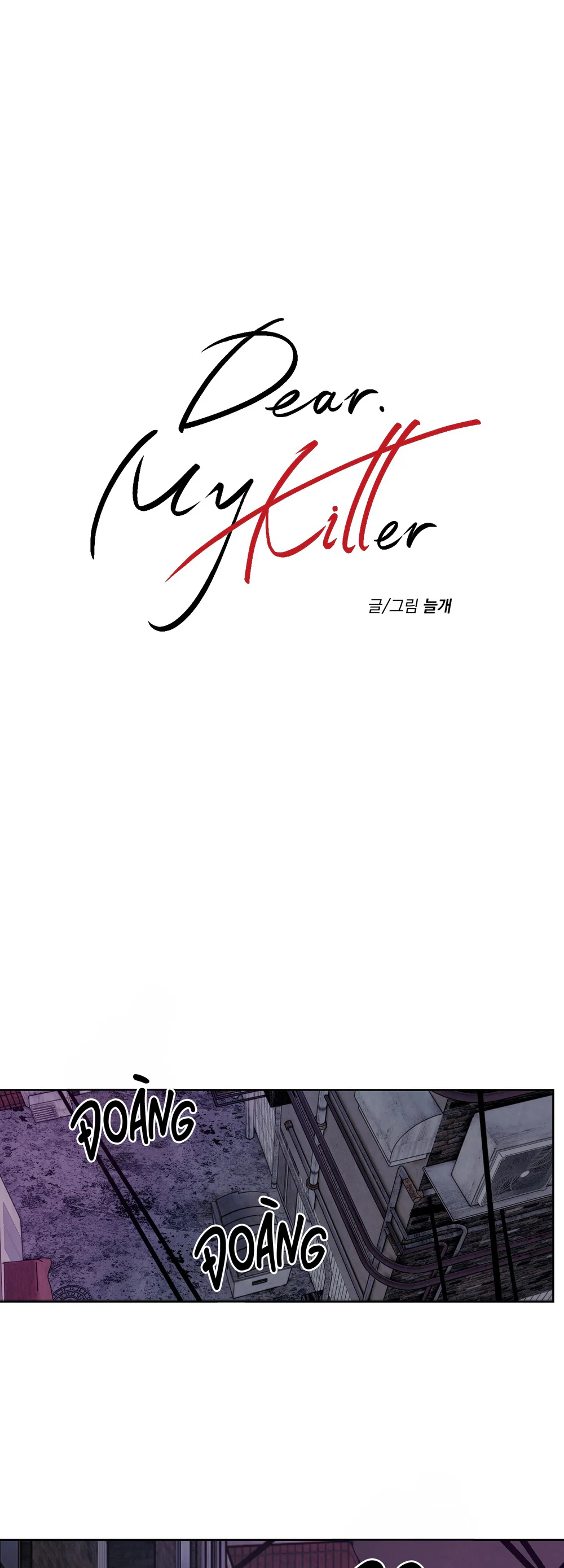 Đọc truyện Dear My Killer - Chapter 13