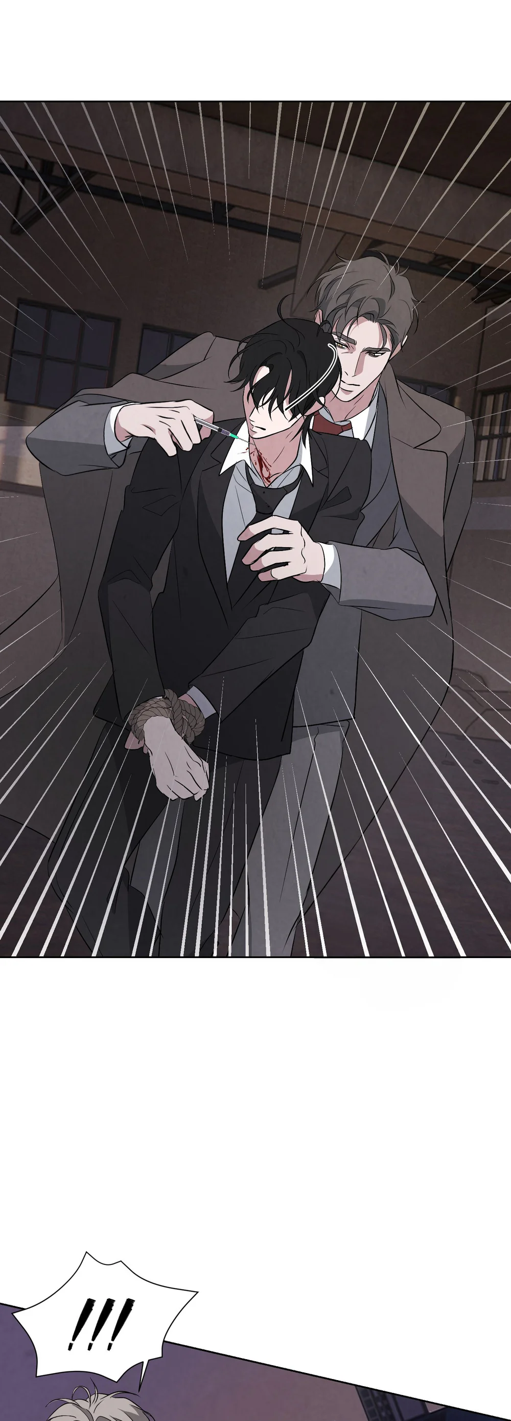 Đọc truyện Dear My Killer - Chapter 13