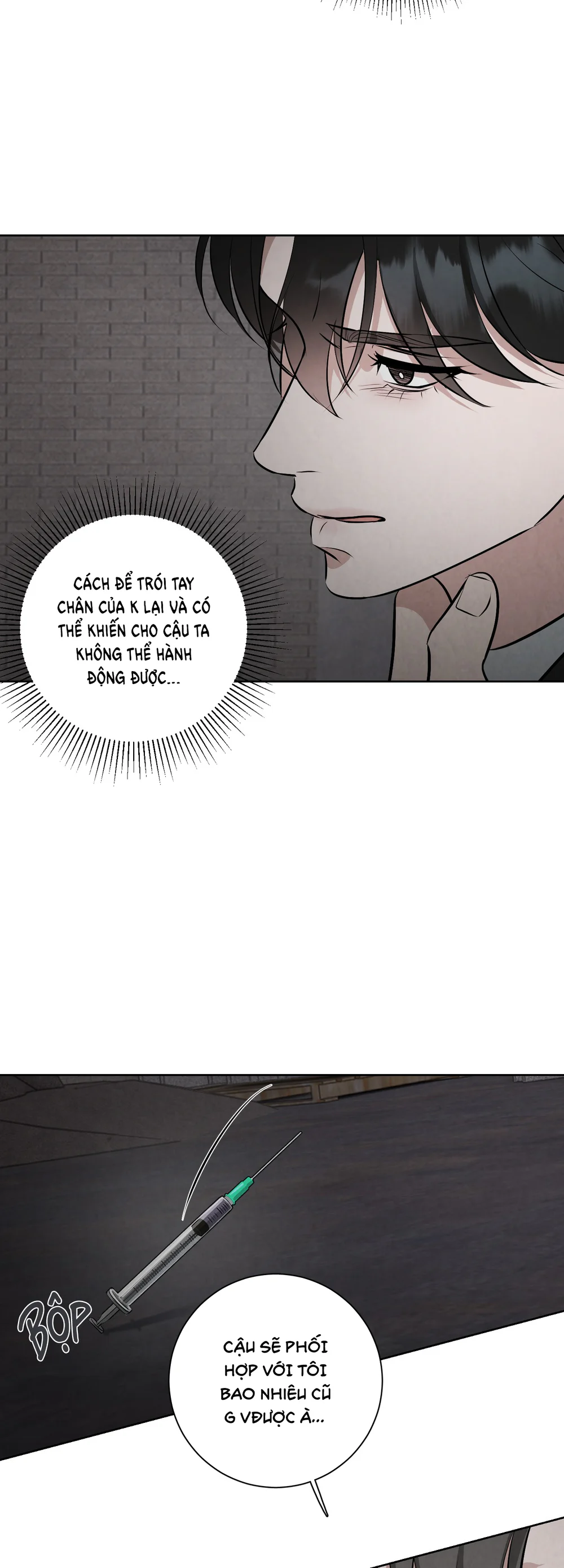 Đọc truyện Dear My Killer - Chapter 13
