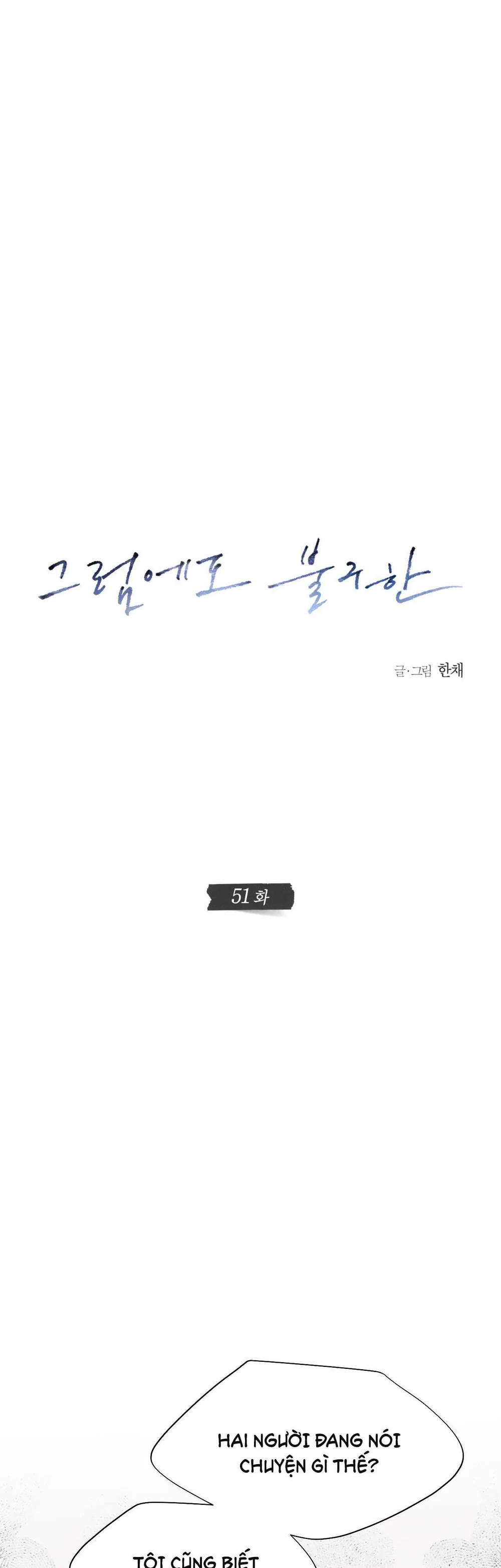 Đọc truyện STILL LOVE YOU - Chapter 51