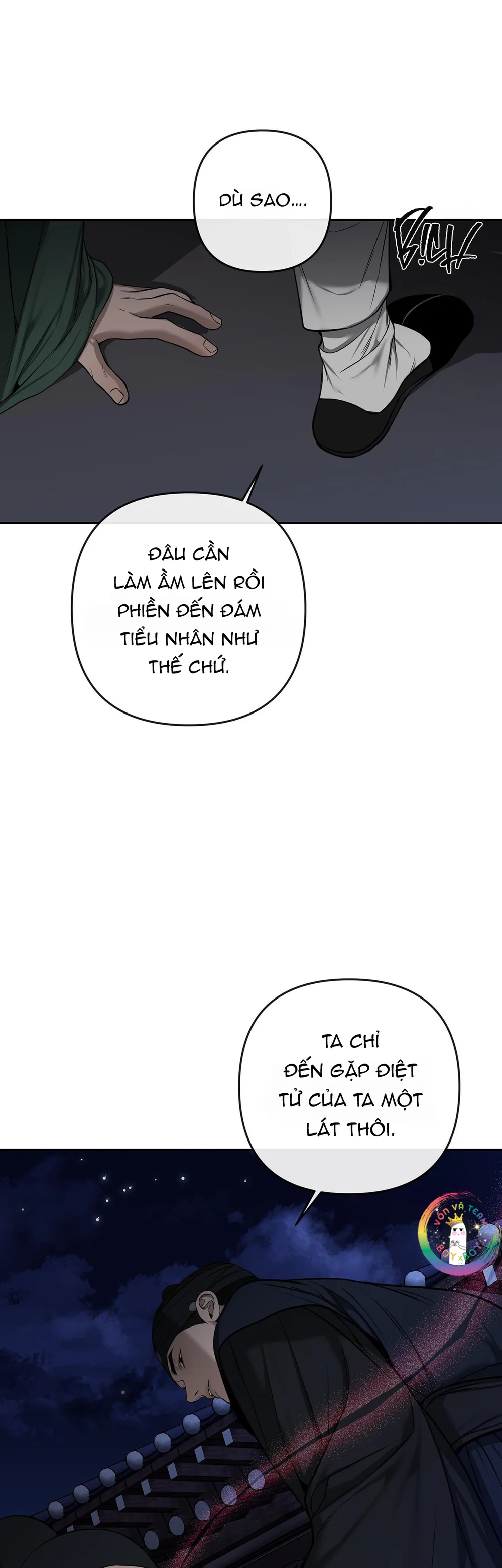 Đọc truyện Sai Lầm - Chapter 47