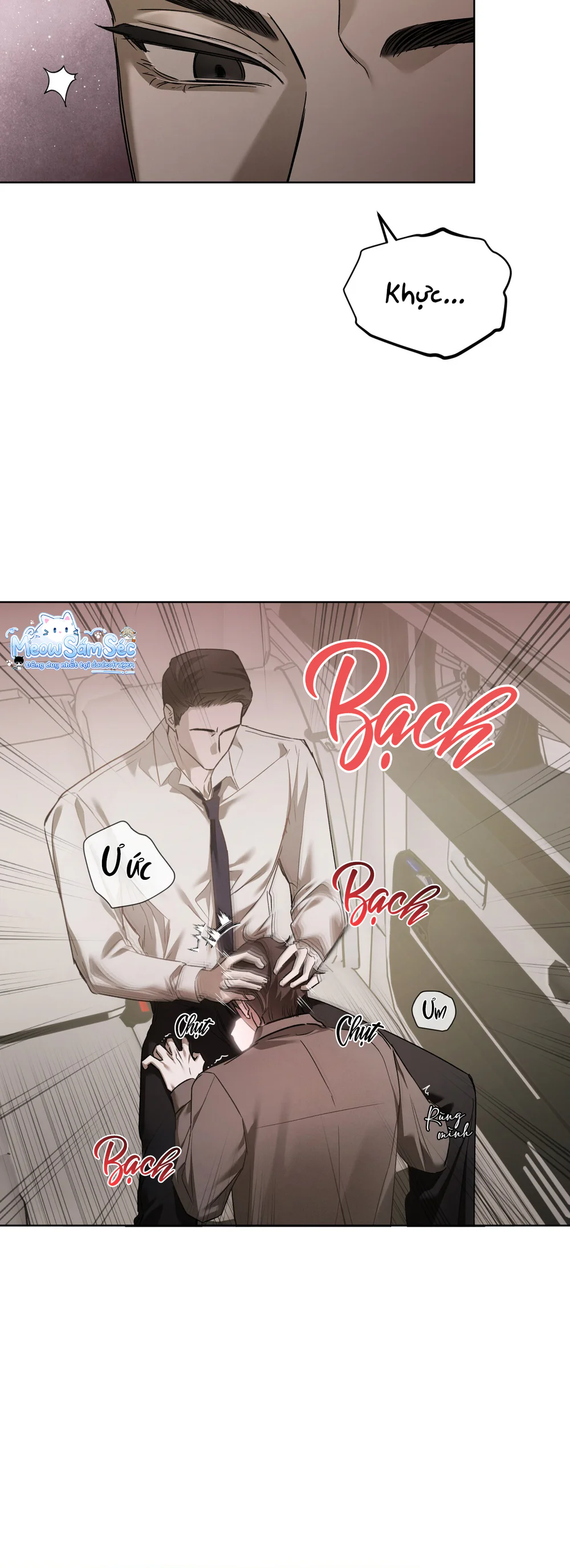 Đọc truyện Dear My Horror - Chapter 42