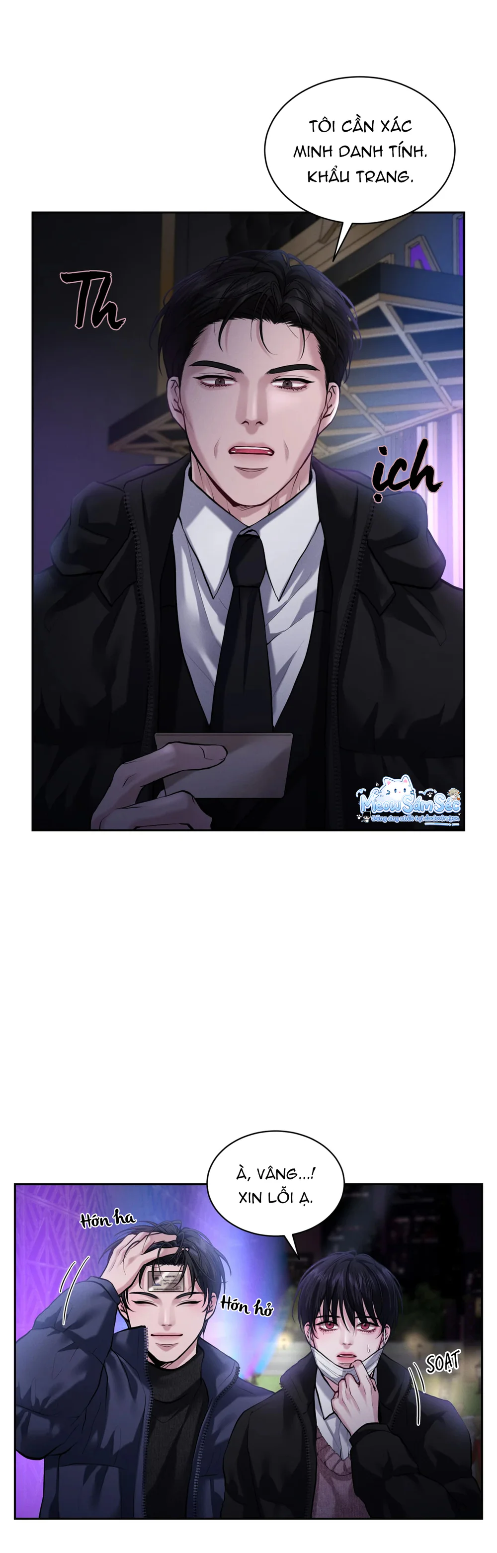 Đọc truyện Fast Kiss - Chapter 1