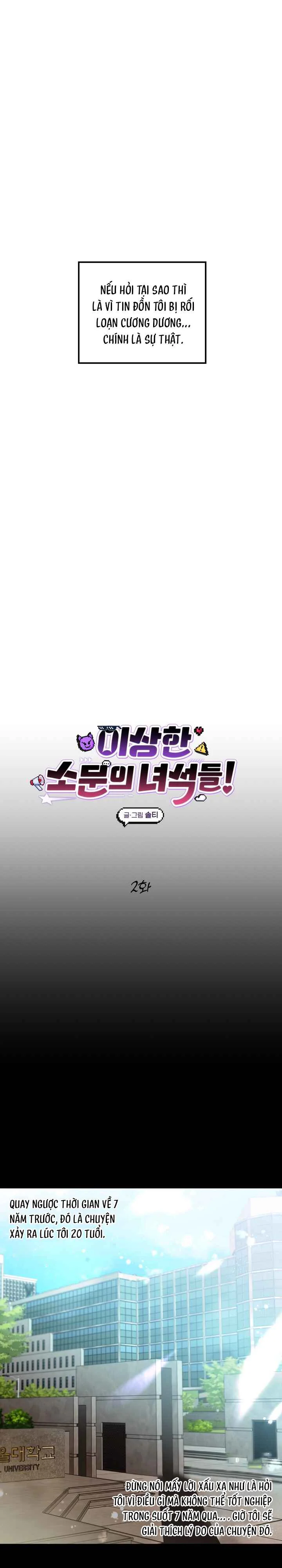 Đọc truyện ĐÁM NGƯỜI CỦA LỜI ĐỒN KÌ QUÁI - Chapter 2