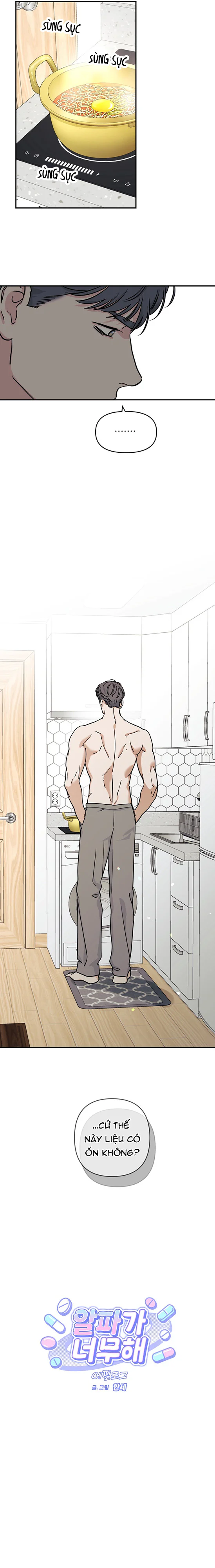 Đọc truyện Tuyển Tập Thế Giới ABO - Chapter 2.6