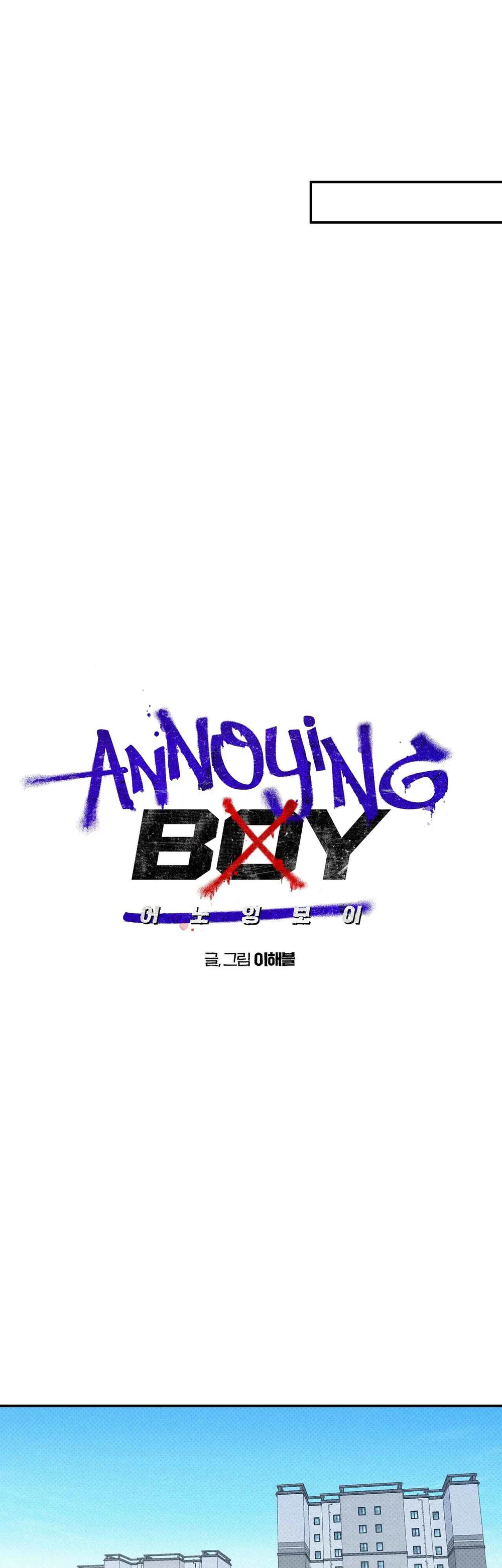 Đọc truyện ANNOYING BOY - Chapter 11