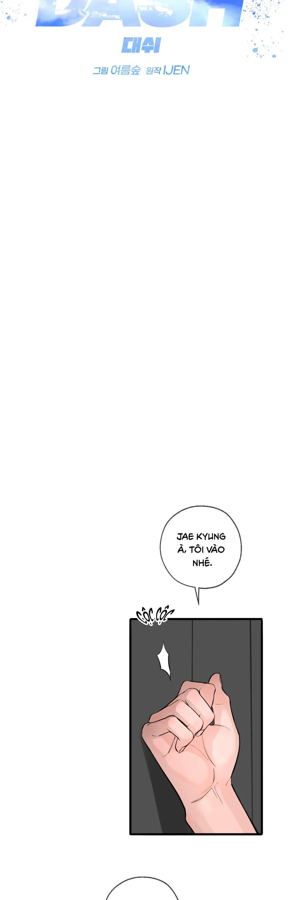 Đọc truyện (ABO) DASH - Chapter 43