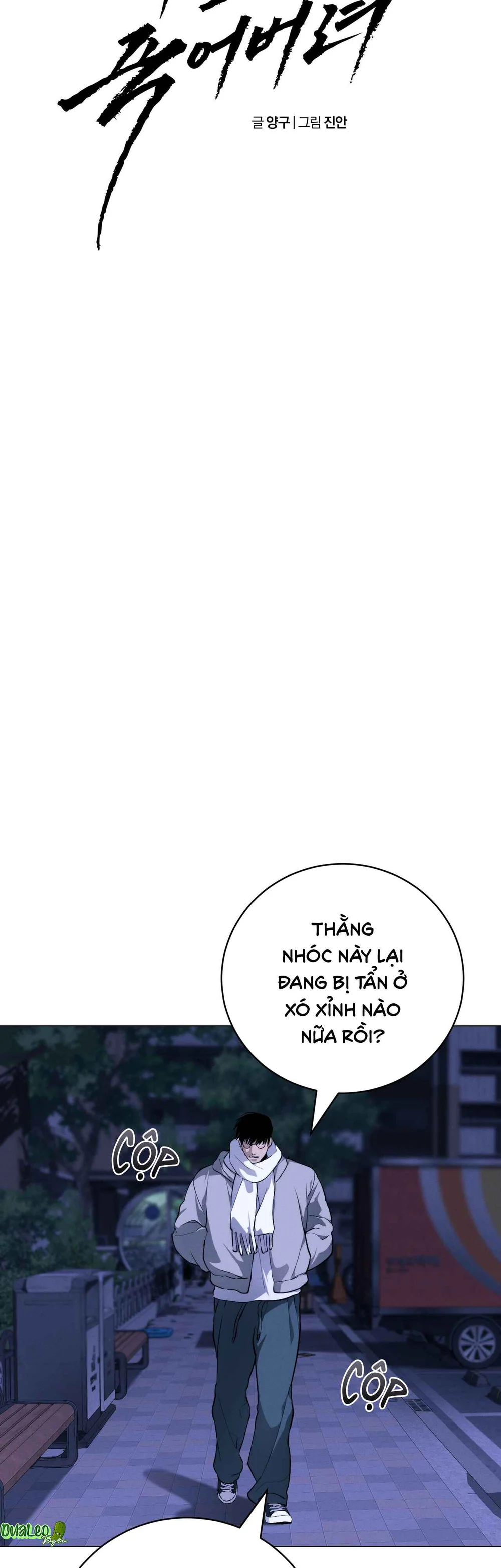 Đọc truyện DIE IN ME - Chapter 30