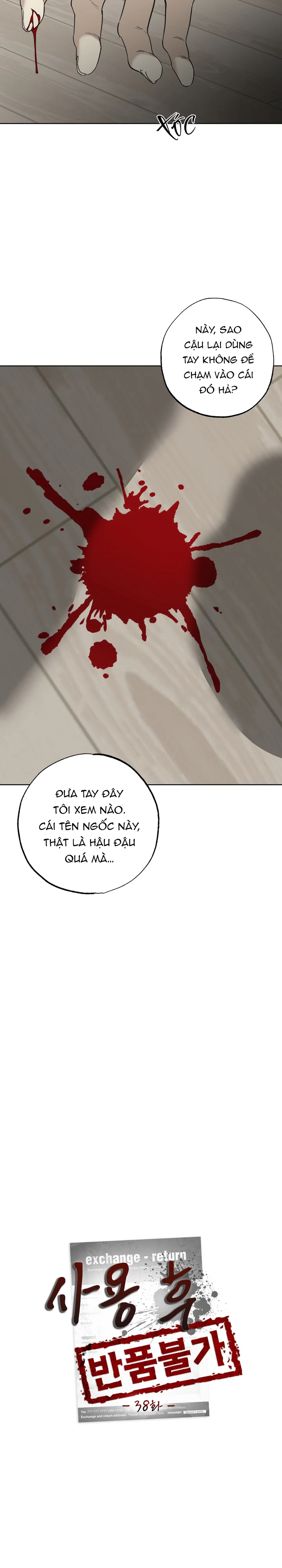 Đọc truyện Hàng Đã Qua Sử Dụng Miễn Trả Lại - Chapter 38